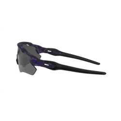Oakley Radar EV Path Brille Matte Shadow Camo Electric Purple / Prizm Black